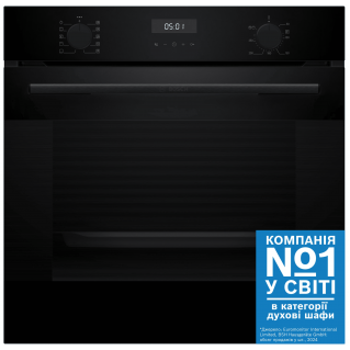 Духовой шкаф Bosch HJA737BA0 в Запорожье